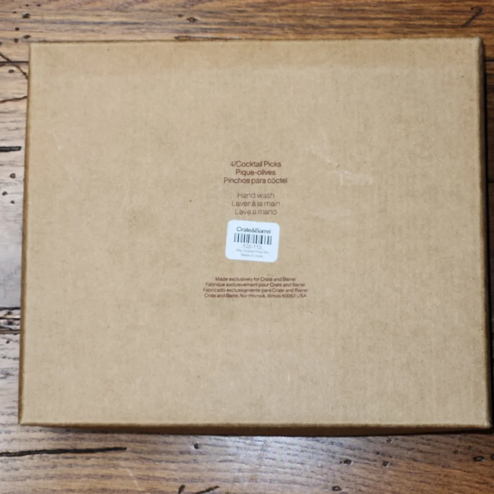 Rare Crate & Barrel Roy Cocktail Picks – Set of 4 – New in Box